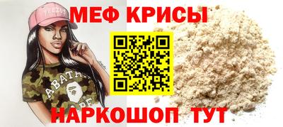 бутик Севастополь