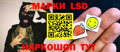 винт Свободный