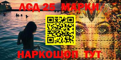 ALPHA-PVP Сланцы