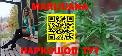 ALPHA-PVP Сланцы