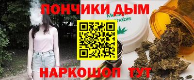 спиды Северобайкальск