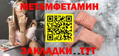винт Свободный