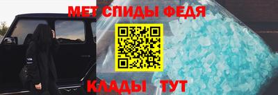 винт Свободный