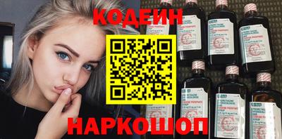 бутик Севастополь