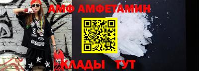 винт Свободный