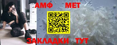 винт Свободный
