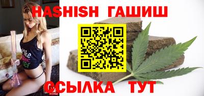 винт Свободный
