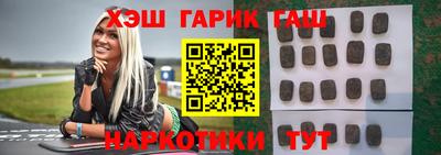 Альфа ПВП Славянск-на-Кубани