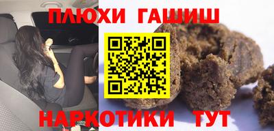 бутик Севастополь