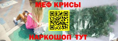 Альфа ПВП Славянск-на-Кубани