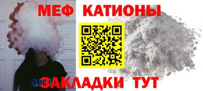 бутик Севастополь