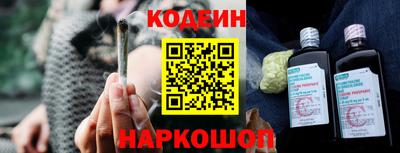 винт Свободный